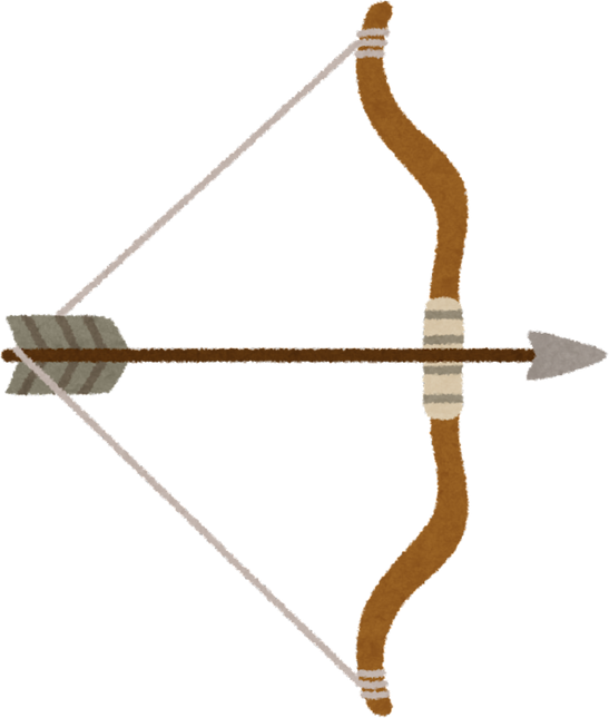 Illustration of Archer's Bow and Arrow